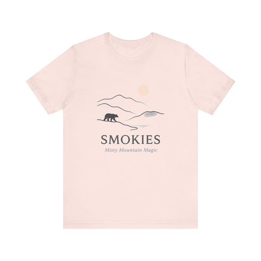 Smoky Mountains - Misty Ridgeline
